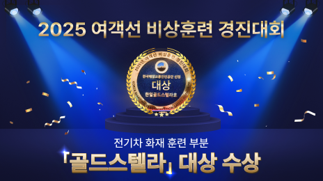 이벤트 베너 이미지