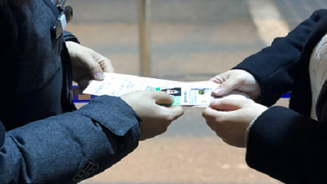 승선 이미지