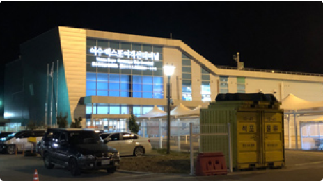 여객선터미널 도착 이미지