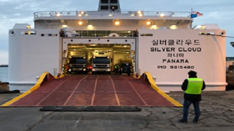 이동 및 차량선적확인서 발권 이미지