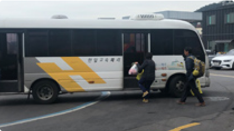 개찰 이미지