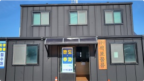 차량 결제 이미지