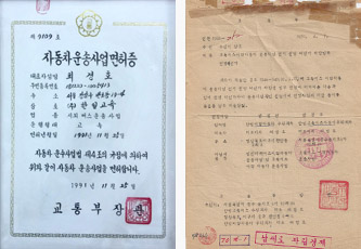 제목