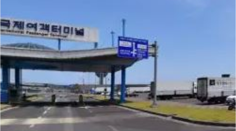 제주항 연안/국제 여객선 터미널 이미지