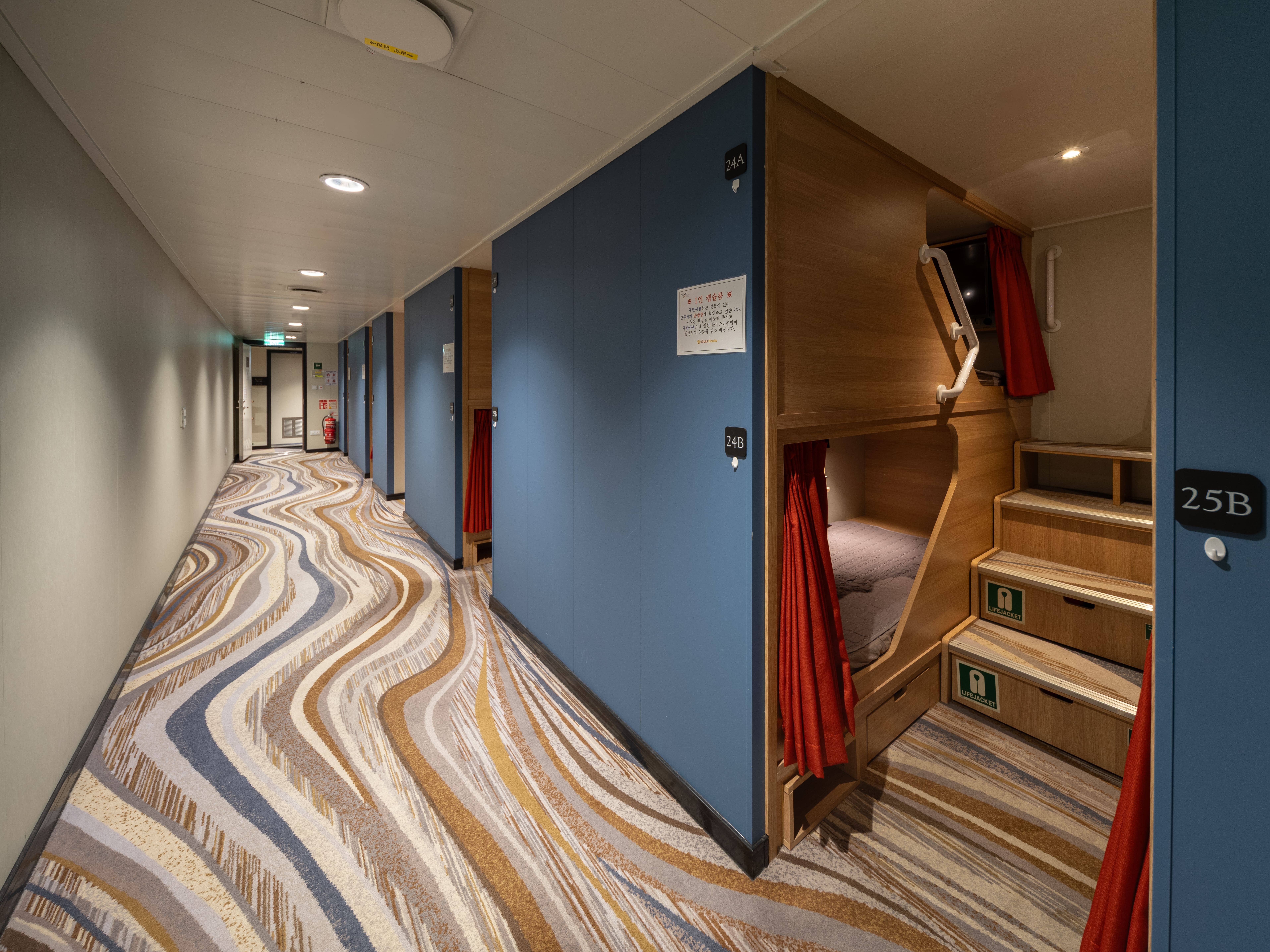 골드스텔라-1인캡슐 이미지