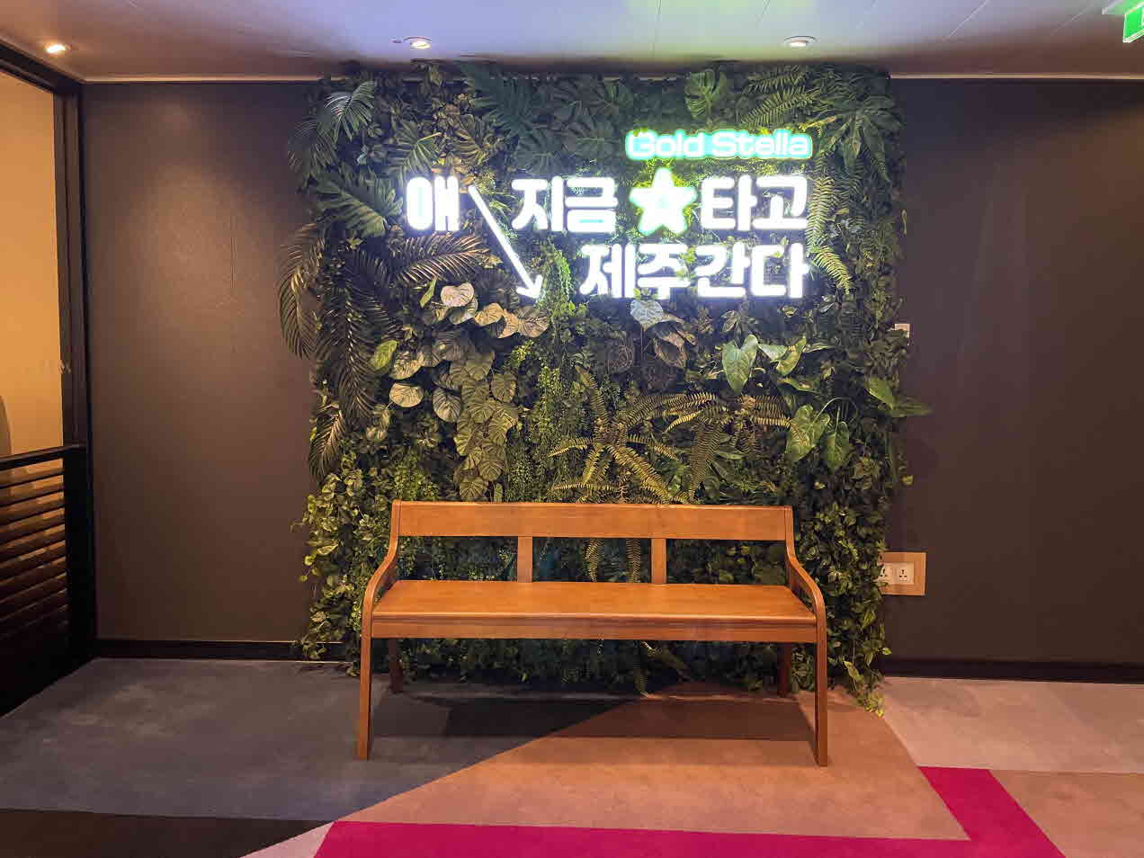제목